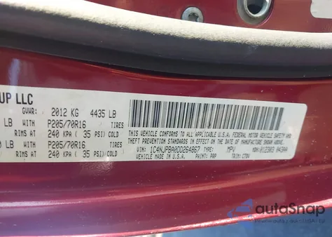 2013 Jeep Patriot Sport from USA, damaged, VIN 1C4NJPBA0DD264867